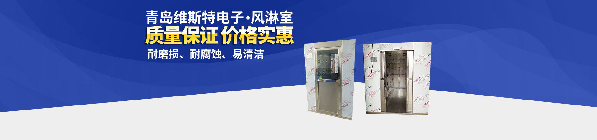 濰坊明宇機(jī)械設(shè)備有限公司