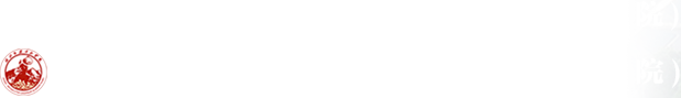 濰坊明宇機(jī)械設(shè)備有限公司